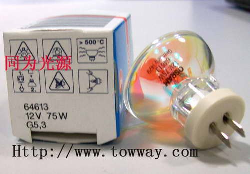 求购OSRAM 12V 75W 64613 64614 G5.3-4.8医疗